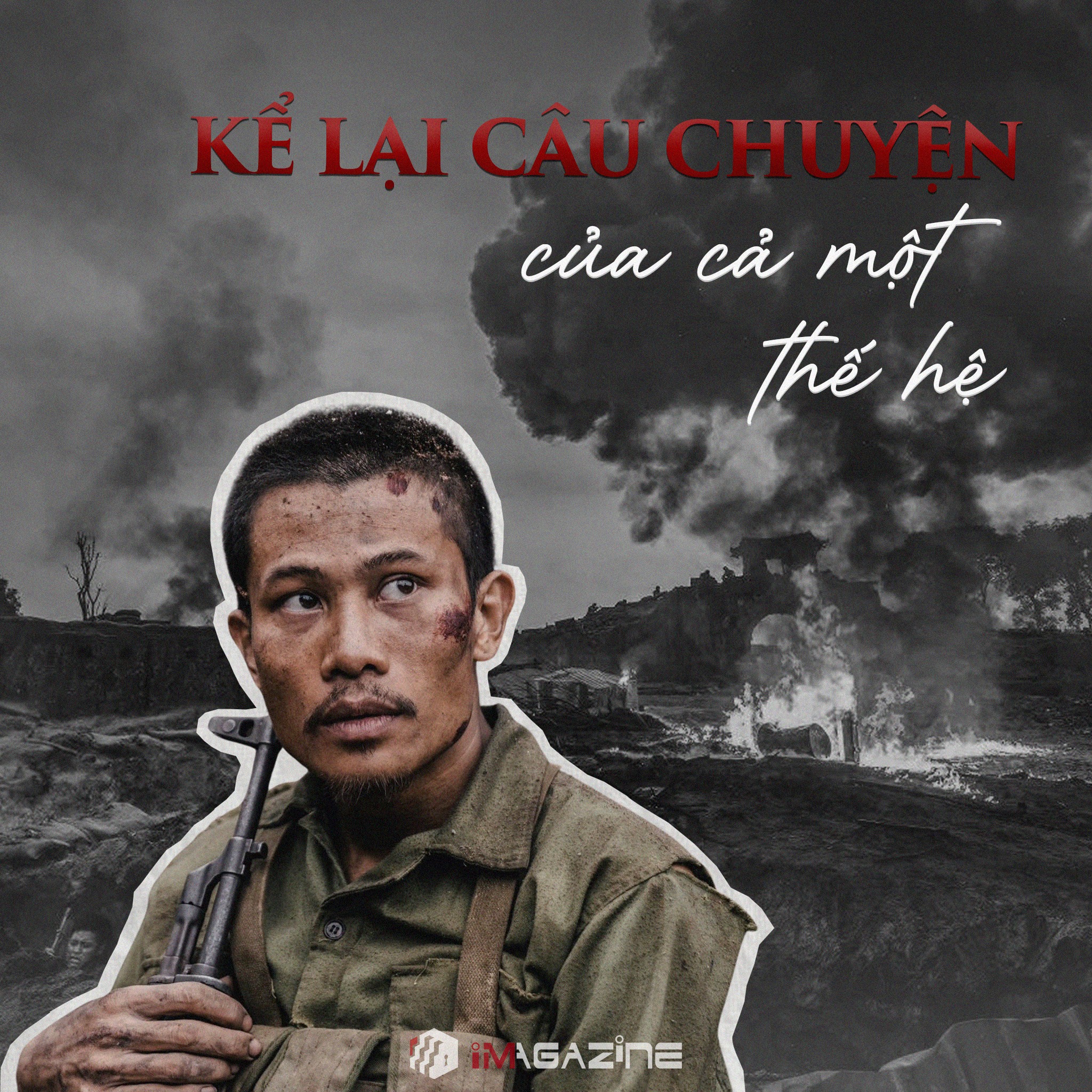 Mưa đỏ