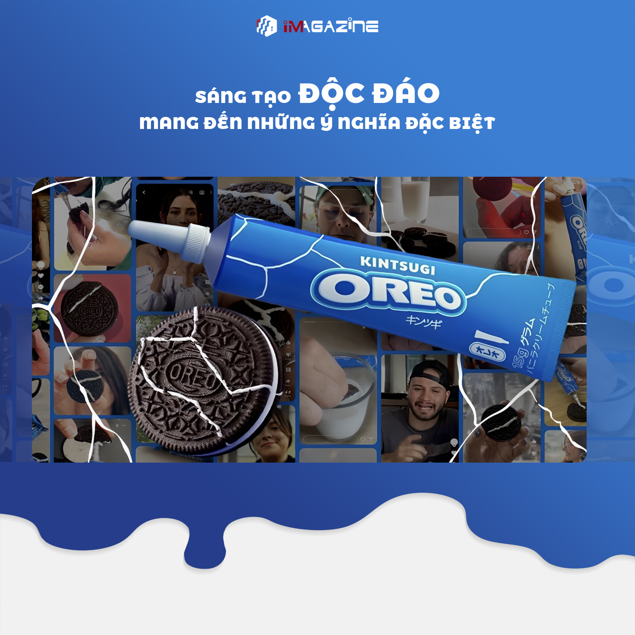 Oreo