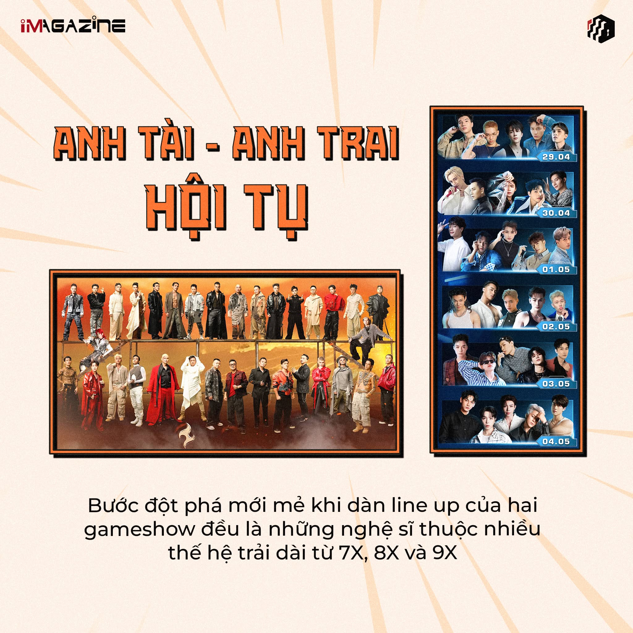 Anh trai show